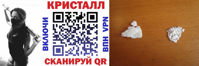 Купить где Городовиковск Amphetamine 98%