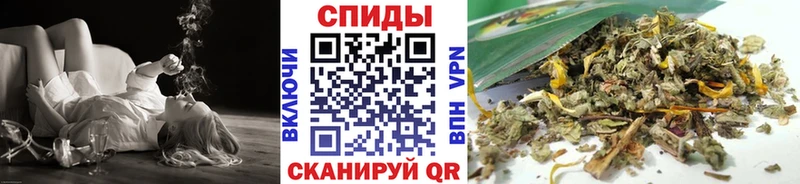Купить закладки  Городовиковск  БУТИРАТ бутандиол 