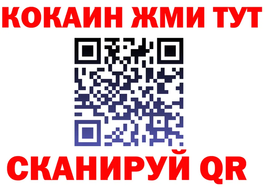 Альфа ПВП СК ссылка площадка OMG Городовиковск